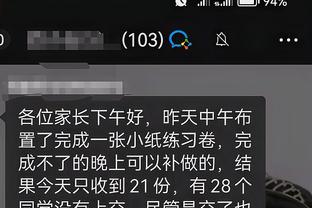 江南电竞app怎么样安全吗截图0